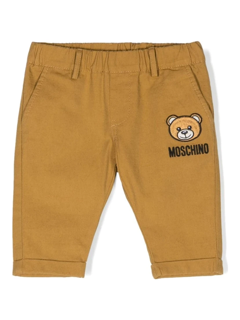 TROUSERS