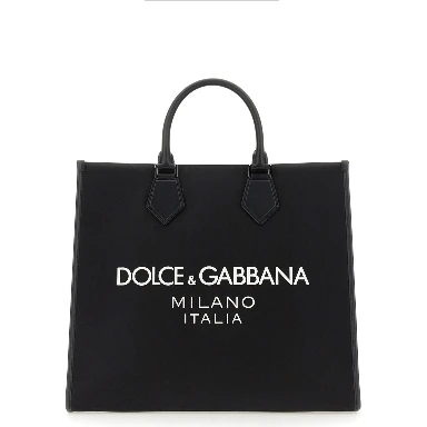 LARGE SHOPPING BAG
