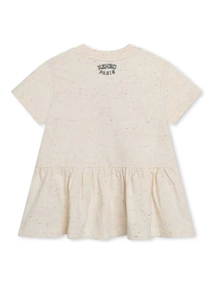 m/c dress alternative