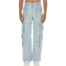 بنطلون جينز كارغو