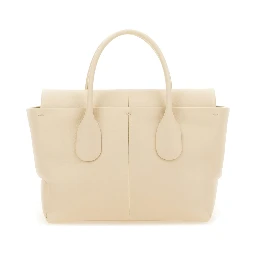 REVERSE SMALL "DI BAG" BAG