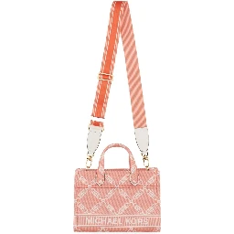 حقيبة جيجي الصغيرة