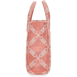 حقيبة جيجي الصغيرة