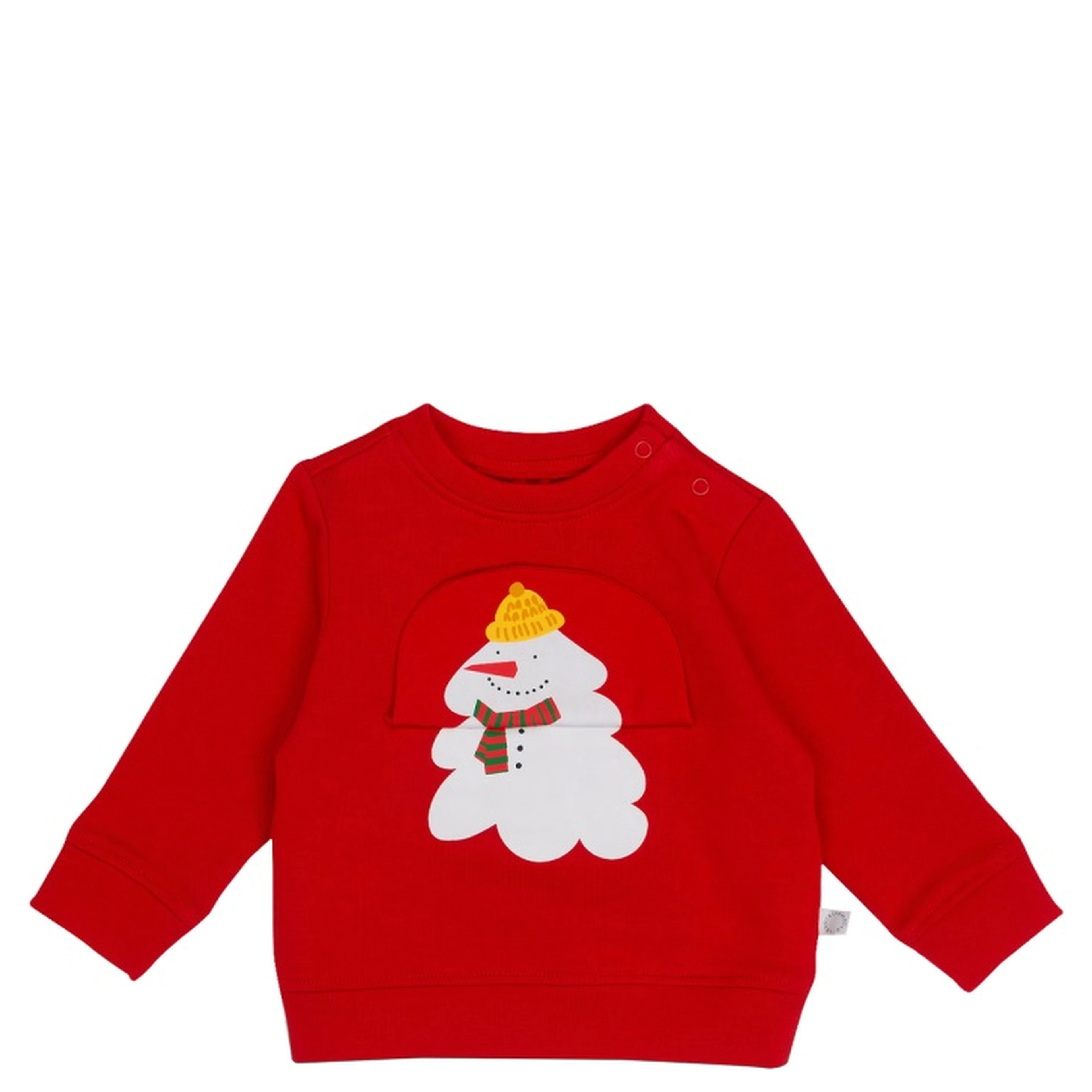 سويت شيرت