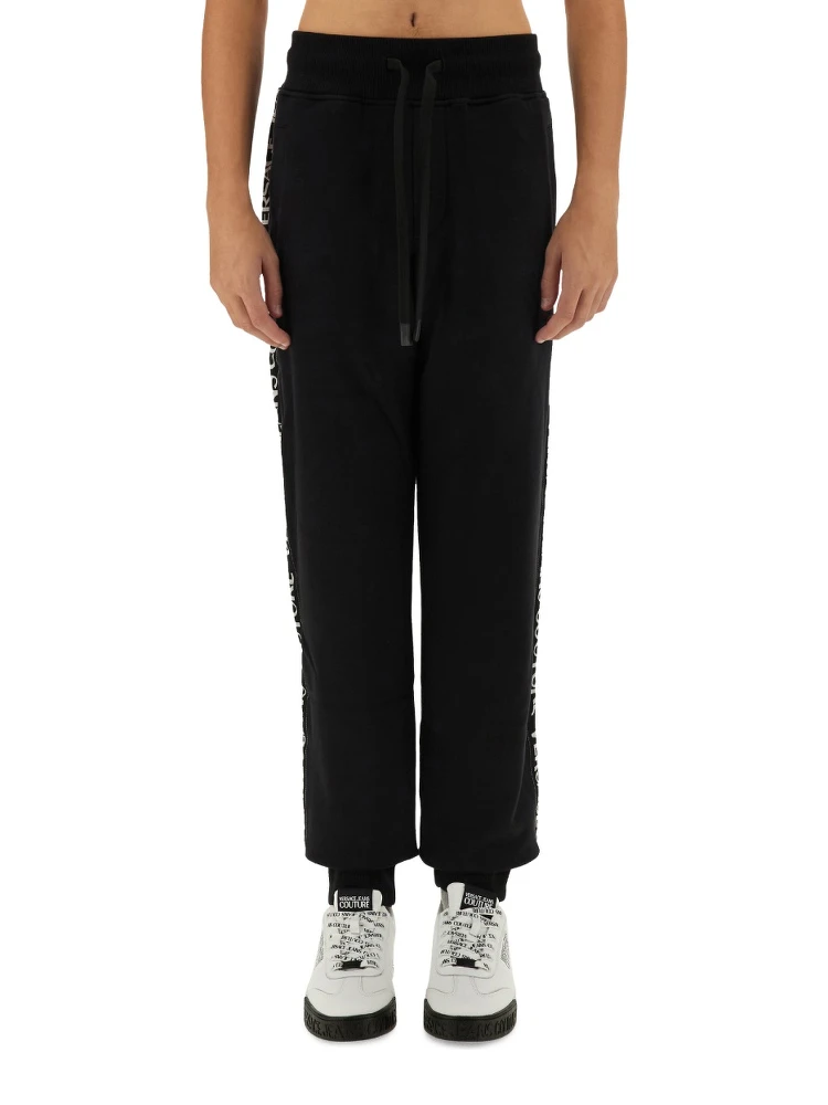 JOGGING PANTS WITH LOGO
