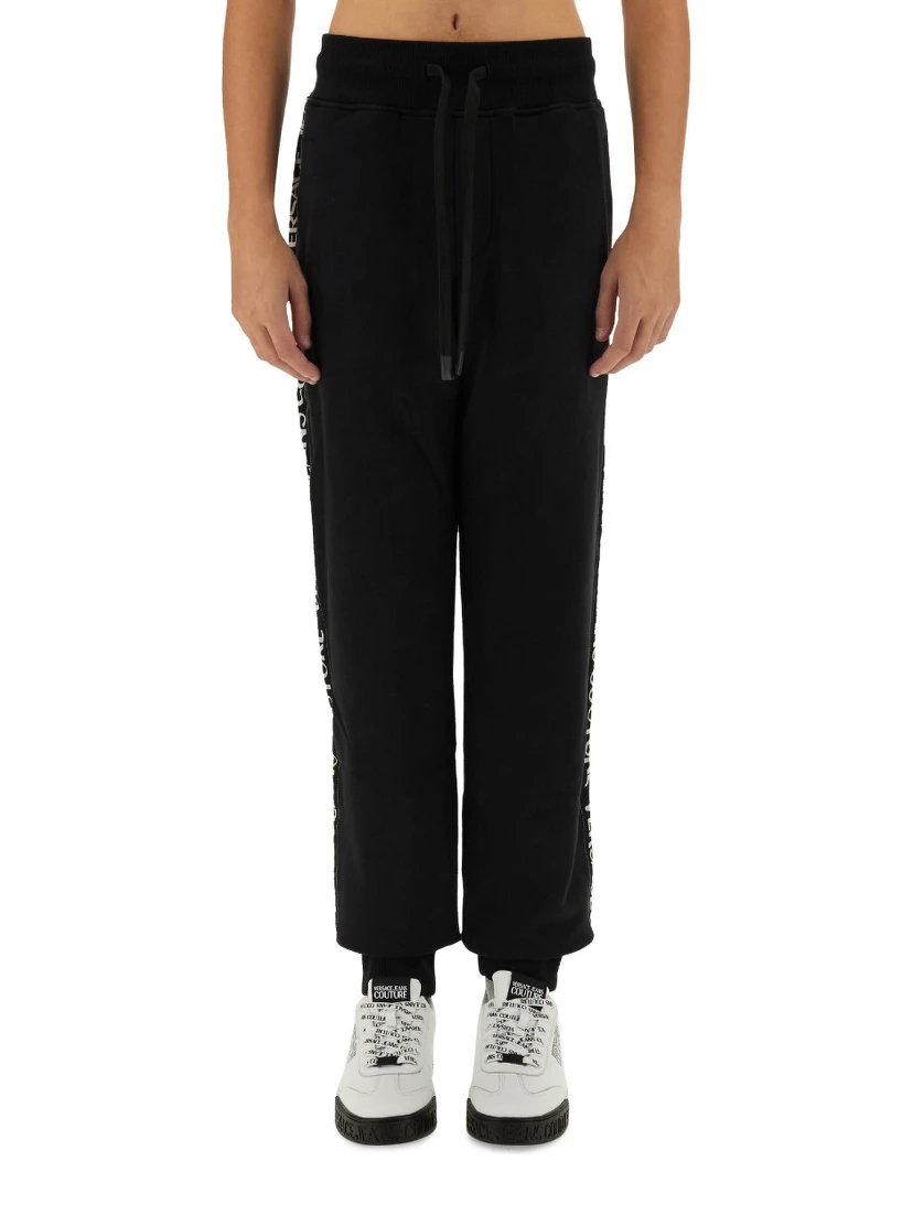 JOGGING PANTS WITH LOGO