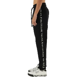 JOGGING PANTS WITH LOGO