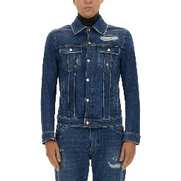 STRETHC DENIM JACKET