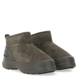 حذاء "القمر"