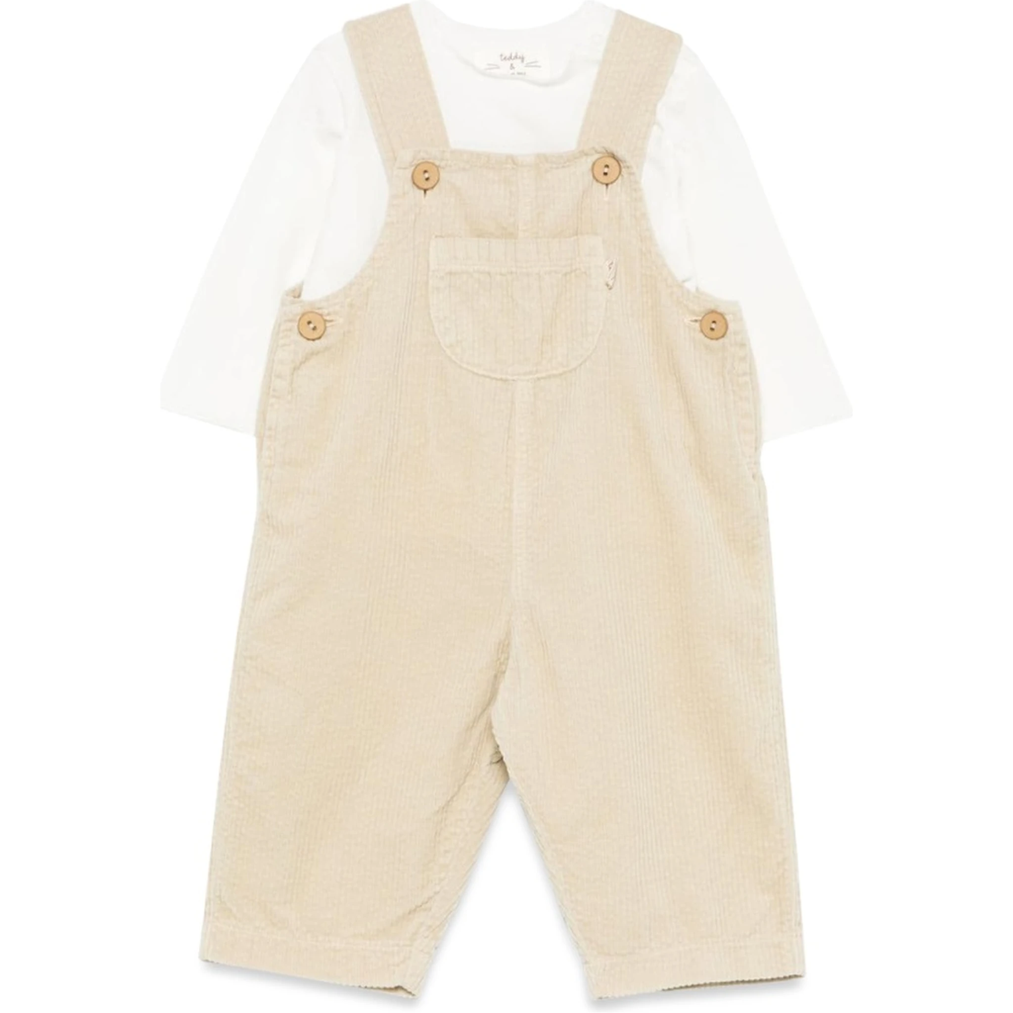 طقم من قطعتين