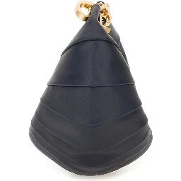 حقيبة "باقي"