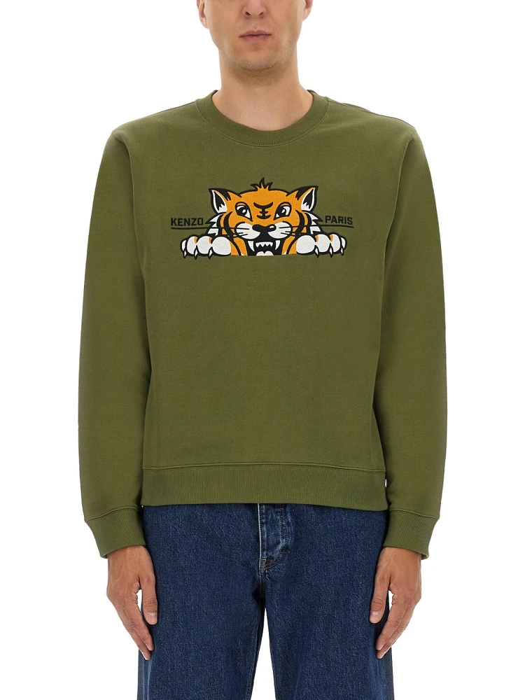 SILM FIT SWEATSHIRT