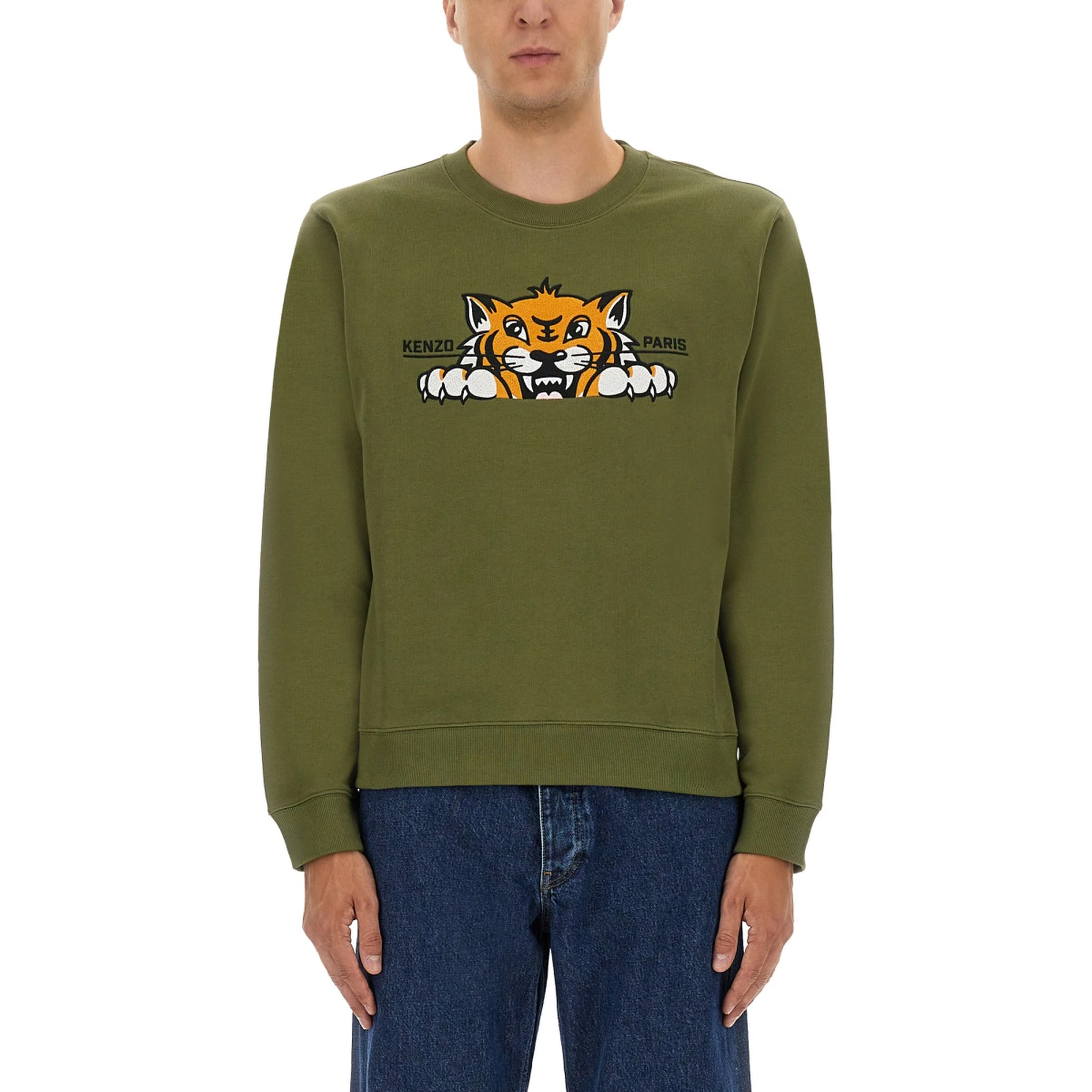 SILM FIT SWEATSHIRT