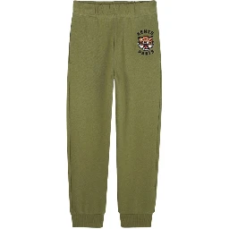 SWEATPANTS