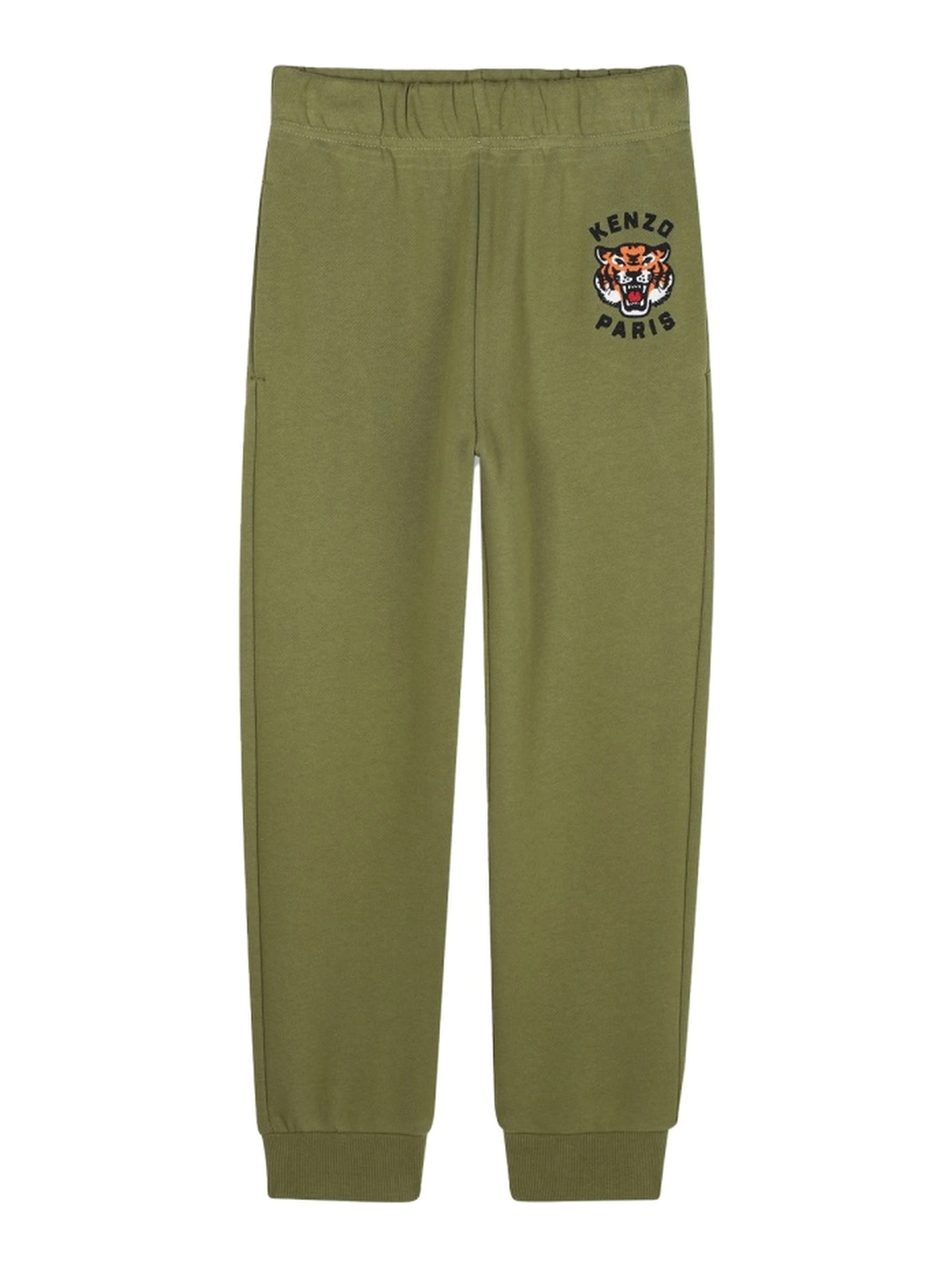 SWEATPANTS