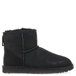 BOOT CLASSIC MINI II