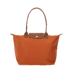 الحقيبة الكبيرة القابلة للطي