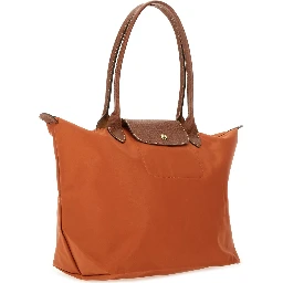 الحقيبة الكبيرة القابلة للطي