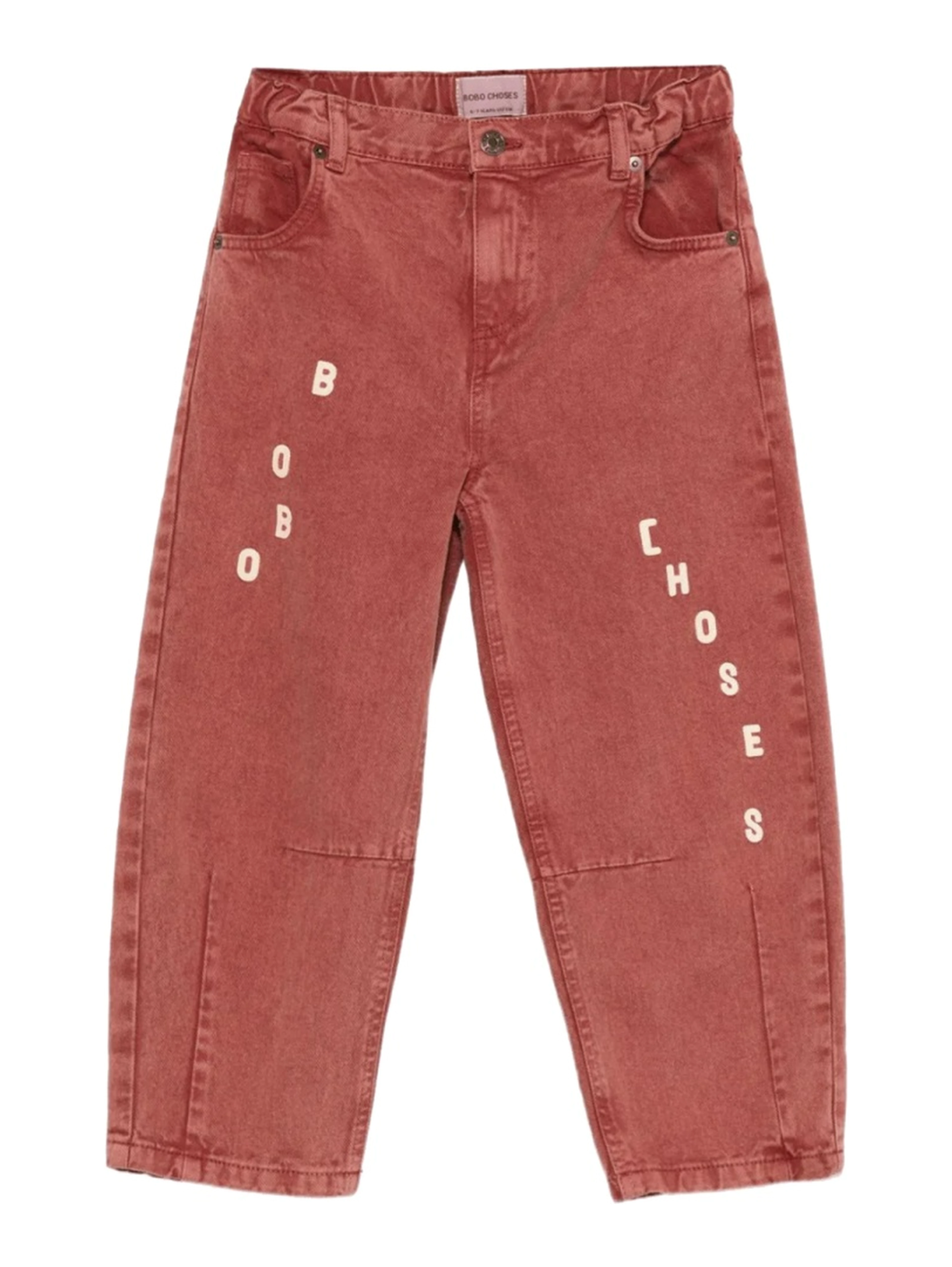 PANTS WITH LOGO