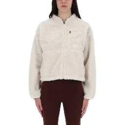 سترة "متطرفة"