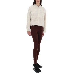 سترة "متطرفة"