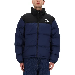 "RETRO NUPTSE 1996" JACKET