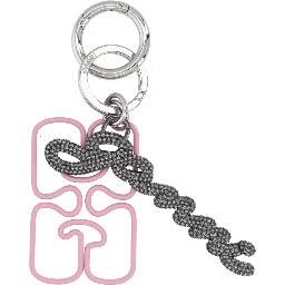 سلسلة مفاتيح بشعار