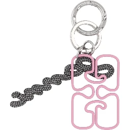 سلسلة مفاتيح بشعار