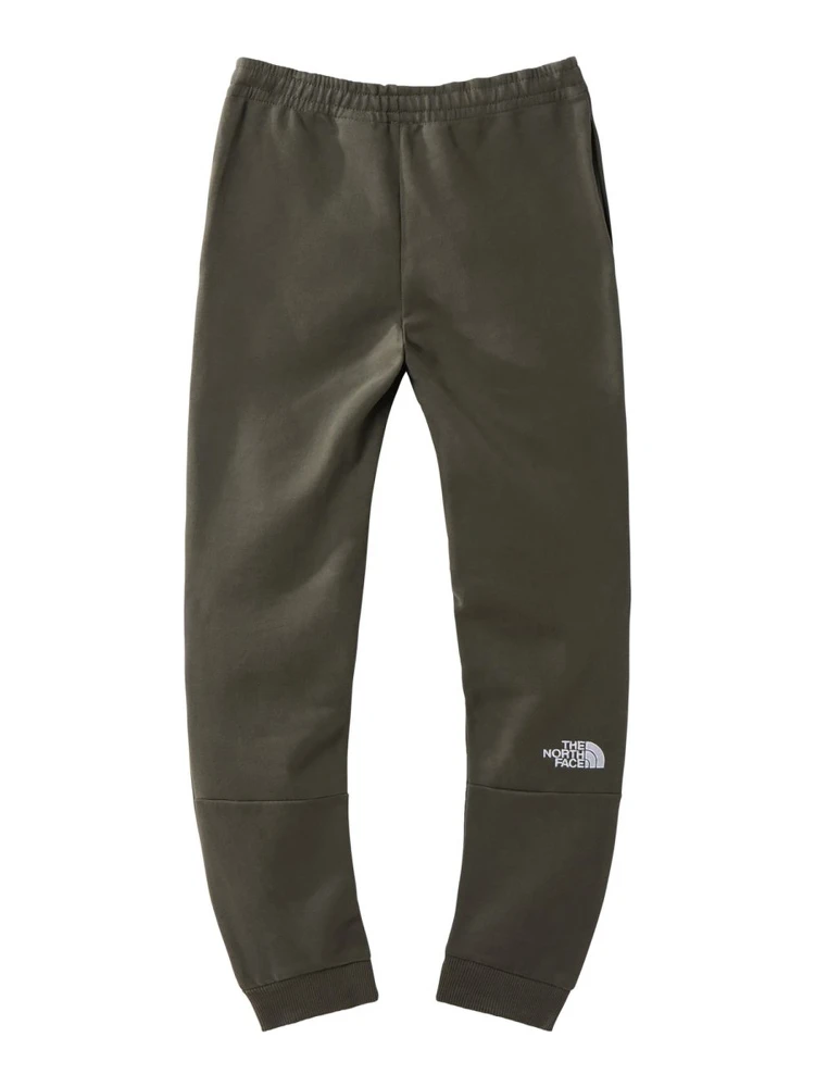 SLIM FIT JOGGERS alternative