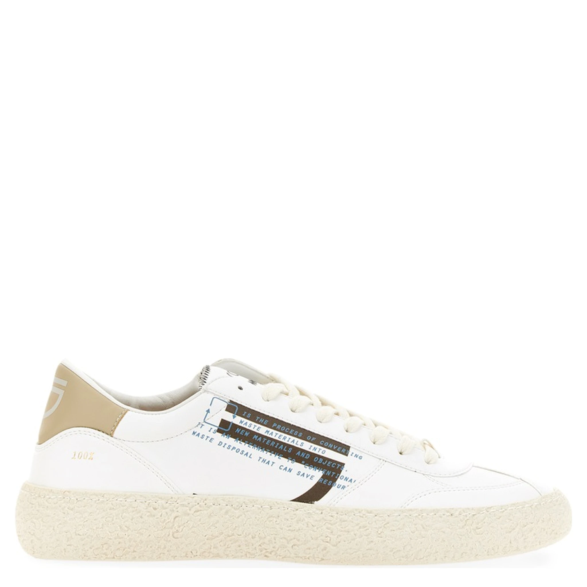 PISTACHIO SNEAKER