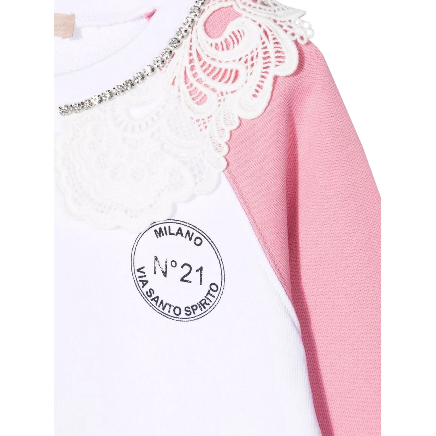 سويت شيرت