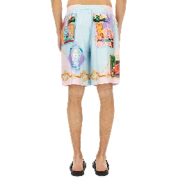 قصير من الحرير