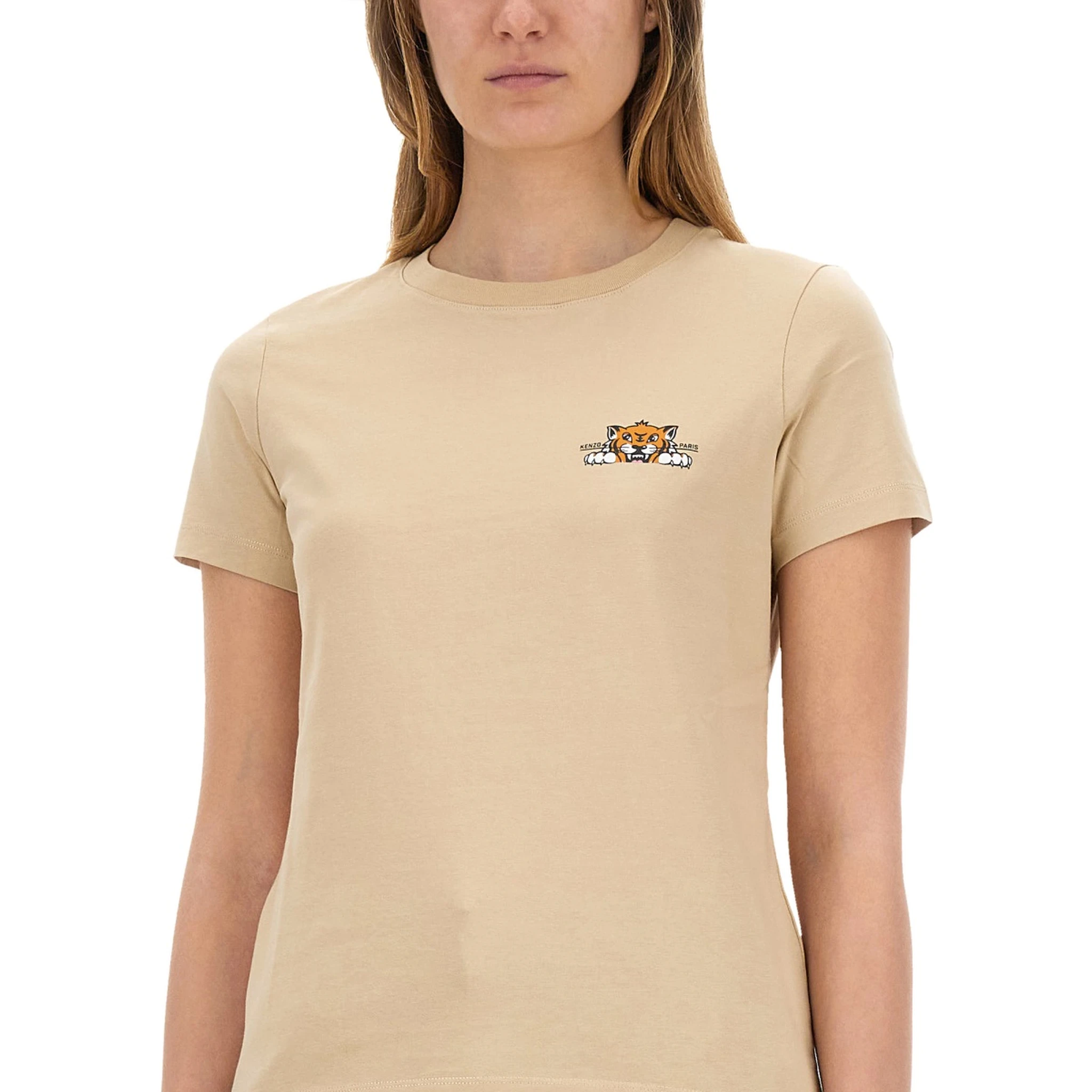 "HAPPY TIGER" T-SHIRT