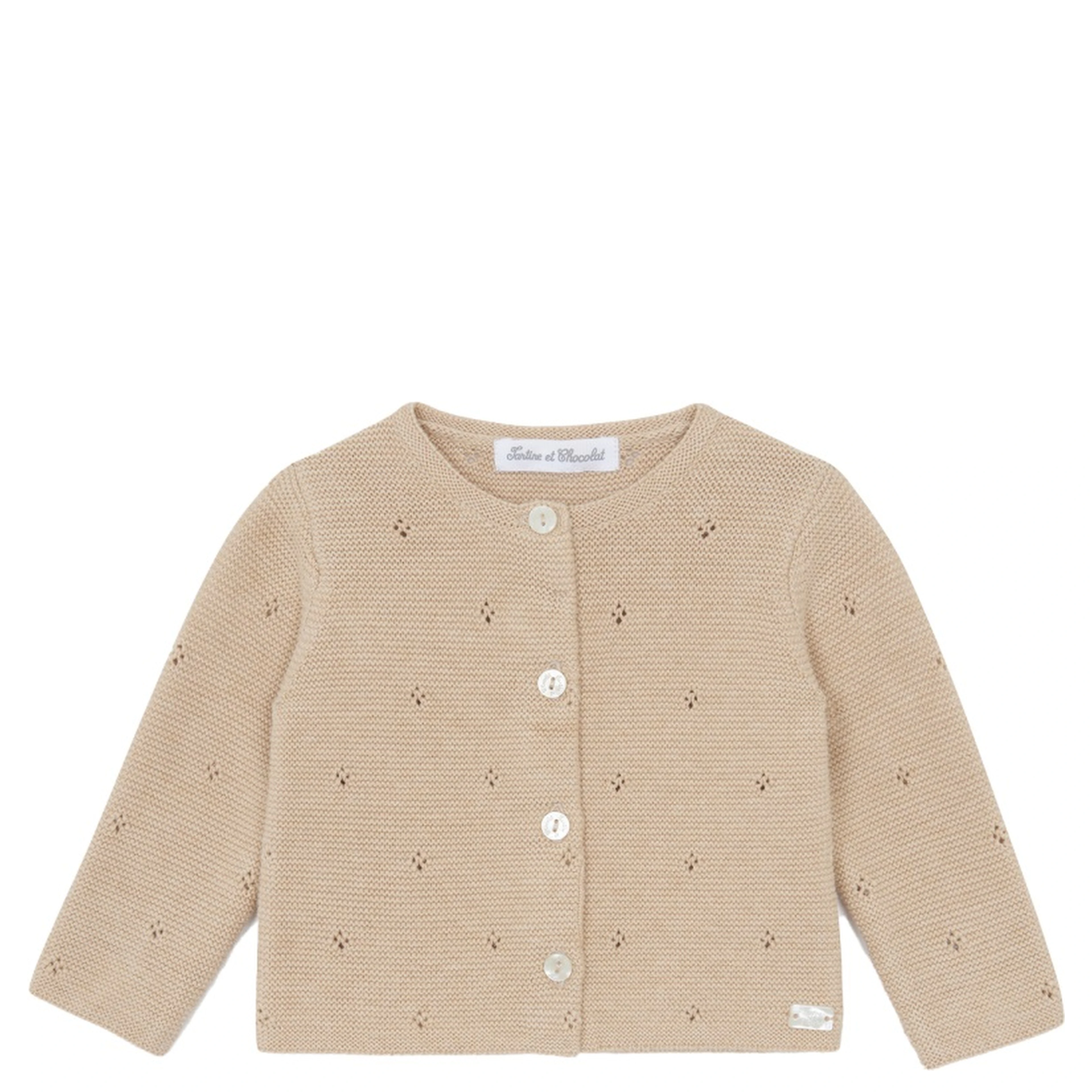سويت شيرت