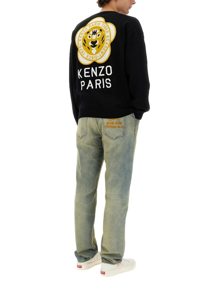 CARDIGAN WITH EMBROIDERED TIGER ACADEMY alternative