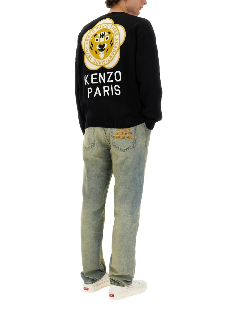 CARDIGAN WITH EMBROIDERED TIGER ACADEMY