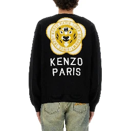 CARDIGAN WITH EMBROIDERED TIGER ACADEMY