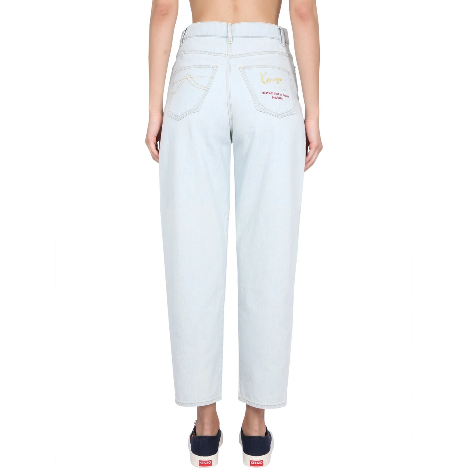 CARROT FIT JEANS
