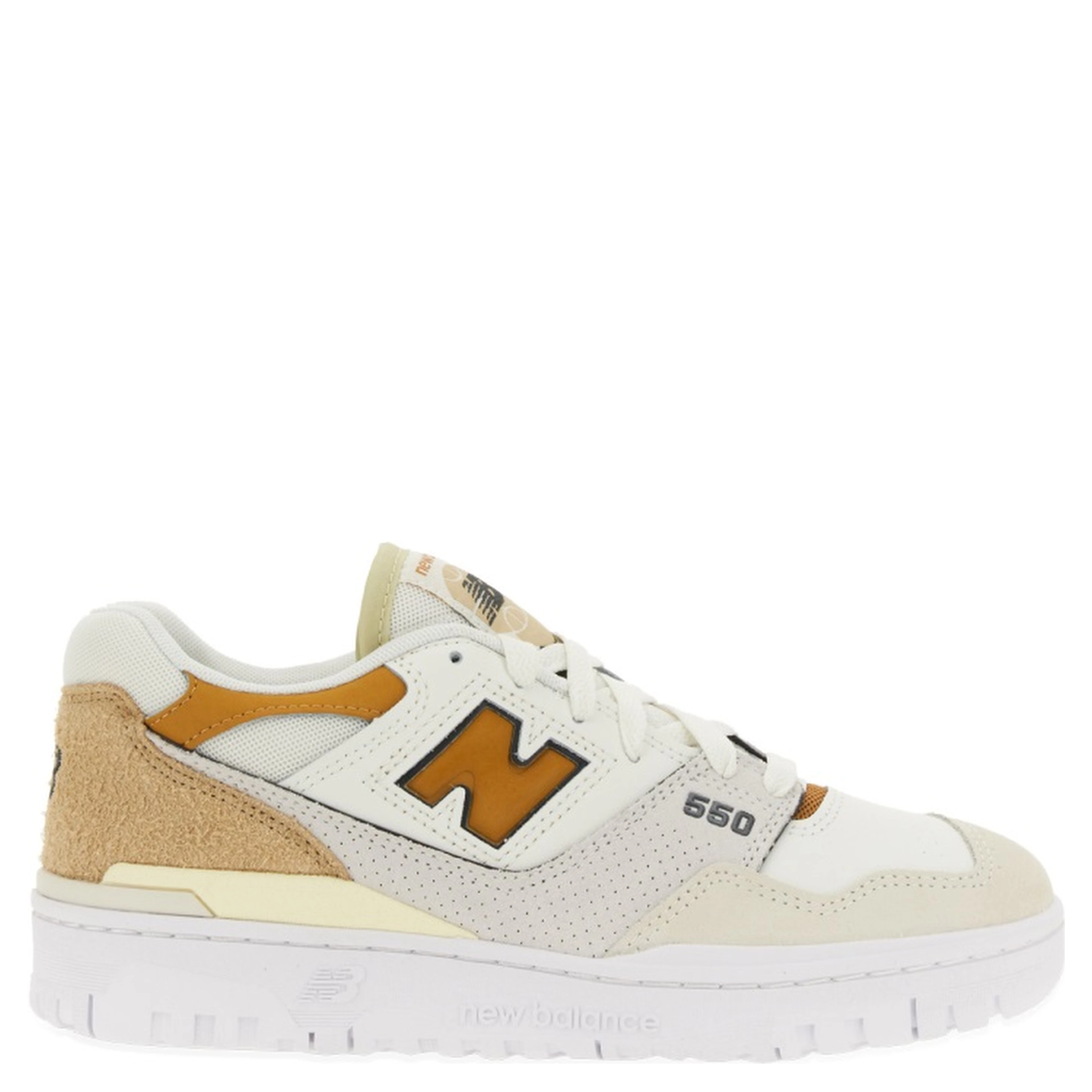 حذاء رياضي 550