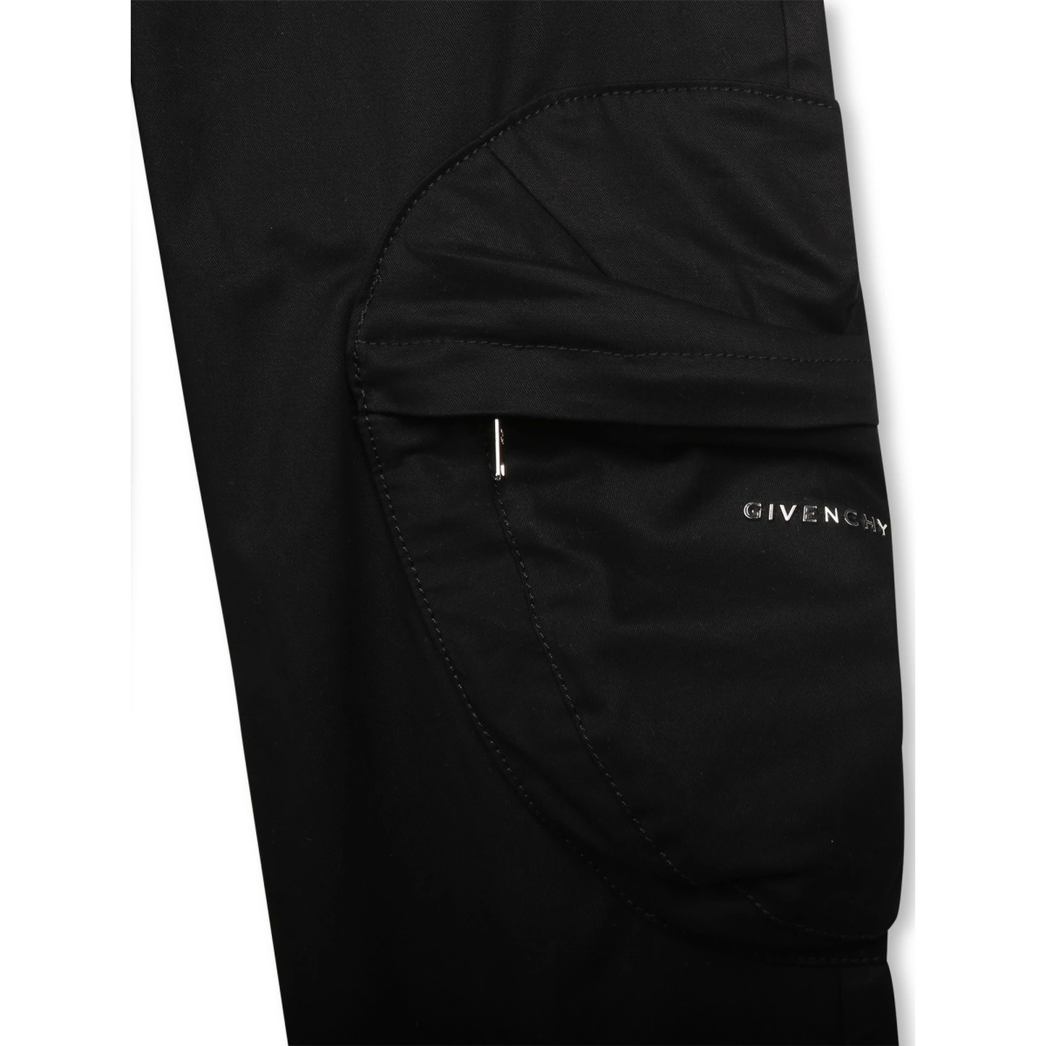 بنطال كارجو