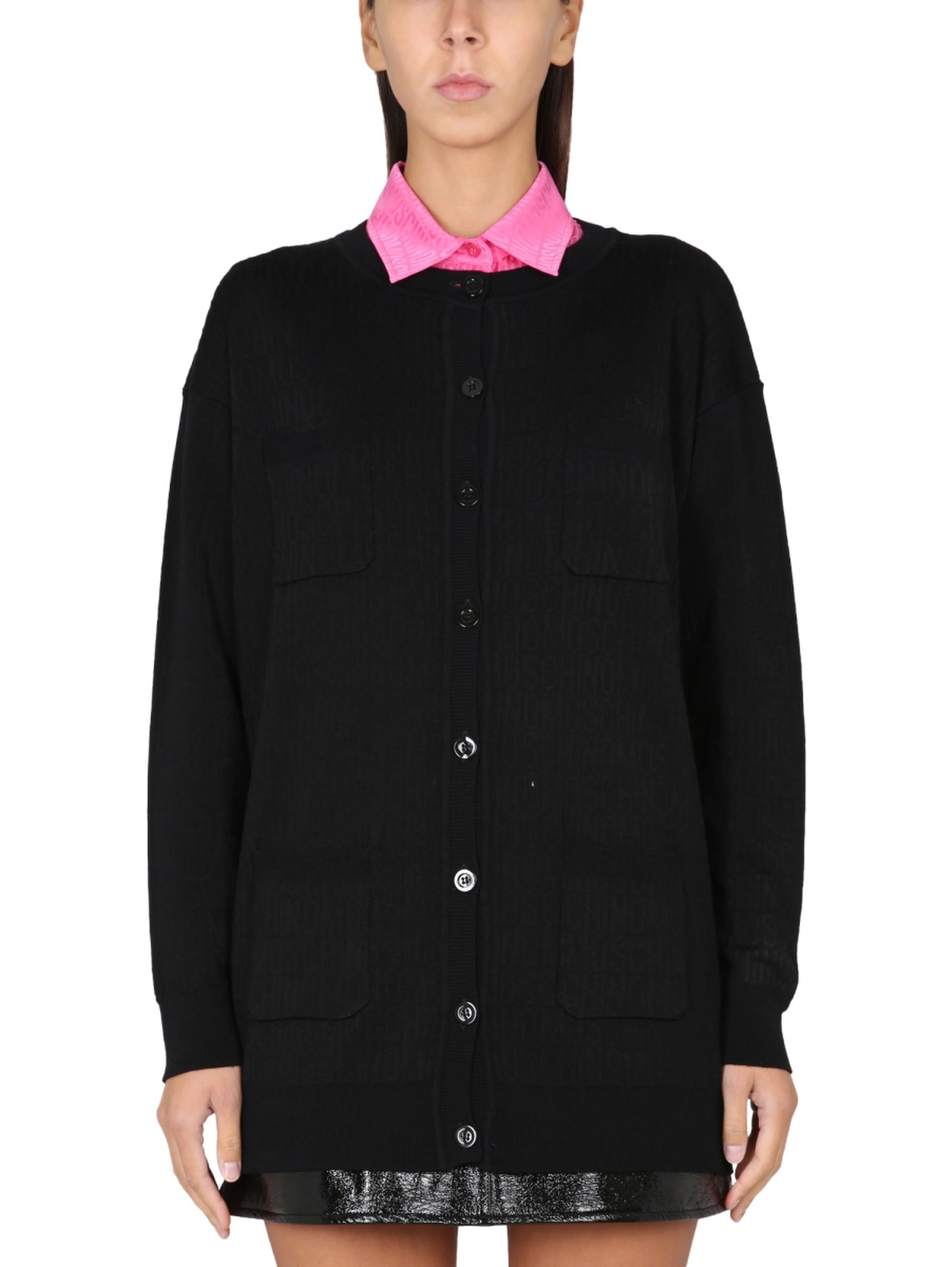 CARDIGAN WITH LOGO
