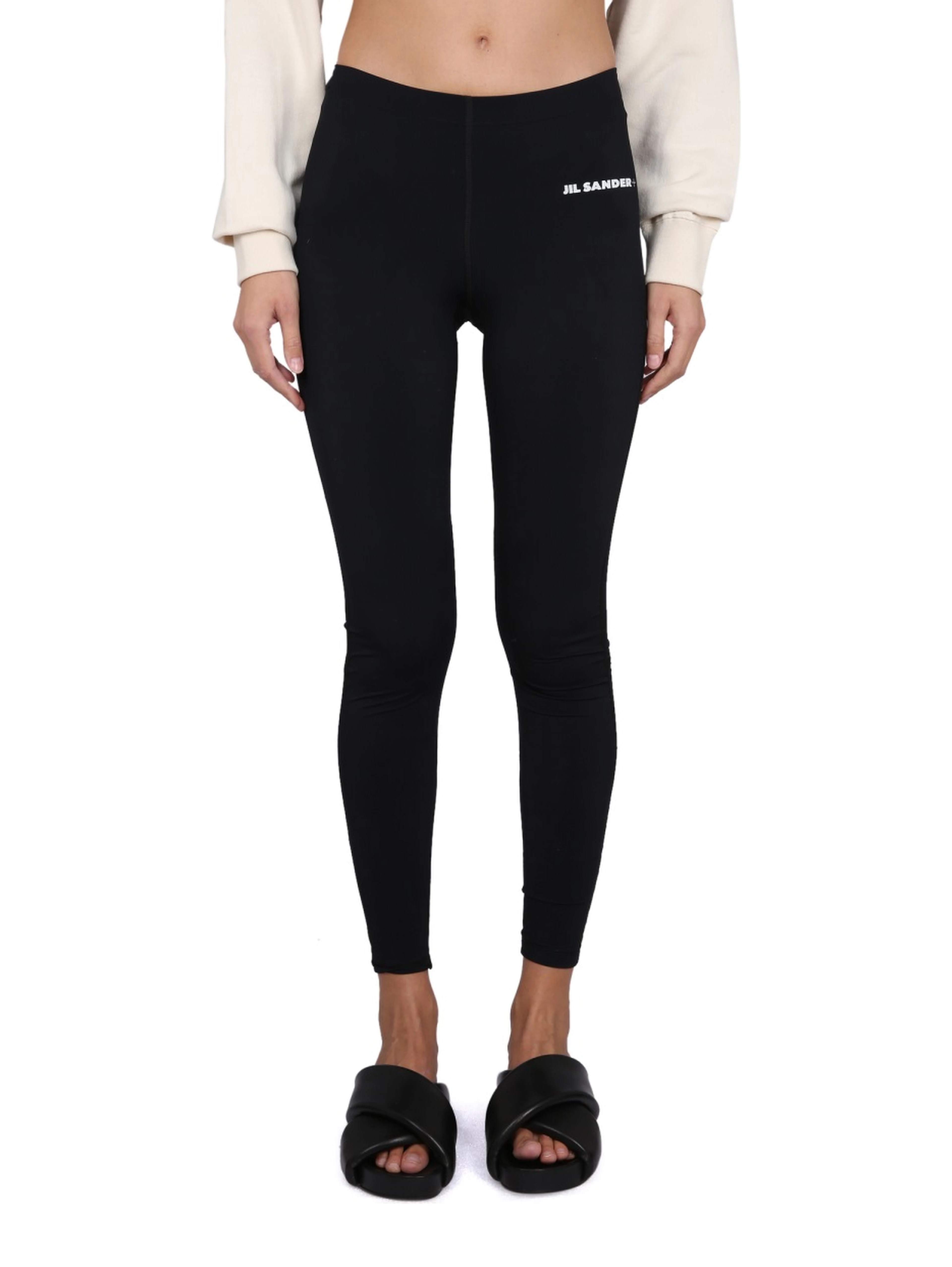 LEGGINGS WITH LOGO