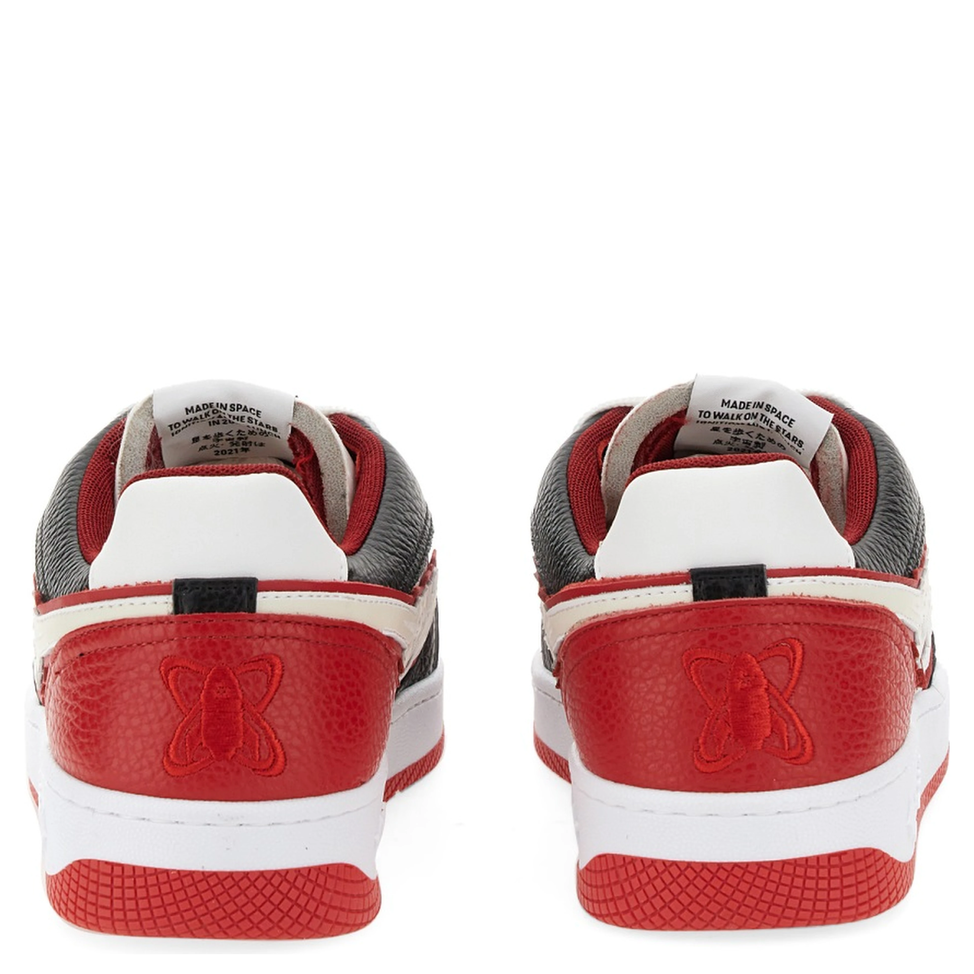 EJ ROCKET SNEAKER
