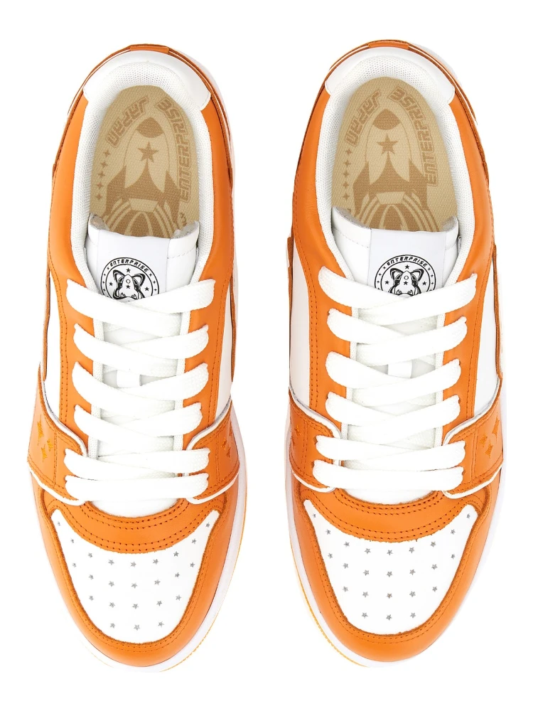 EJ ROCKET SNEAKER alternative