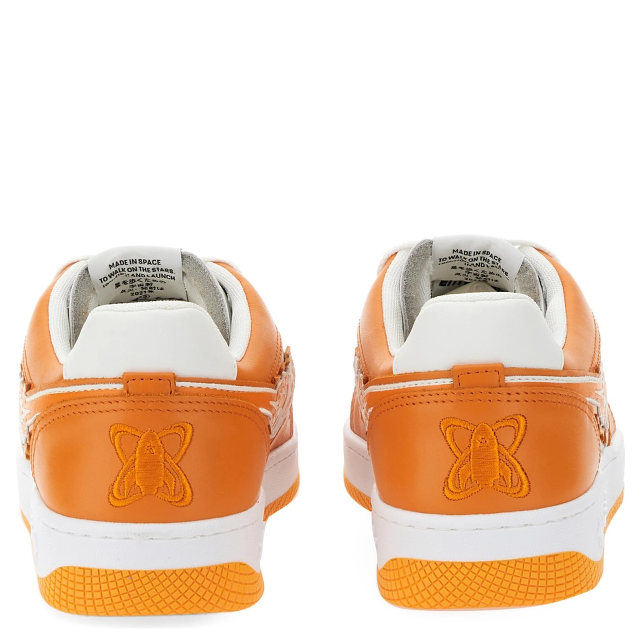 EJ ROCKET SNEAKER