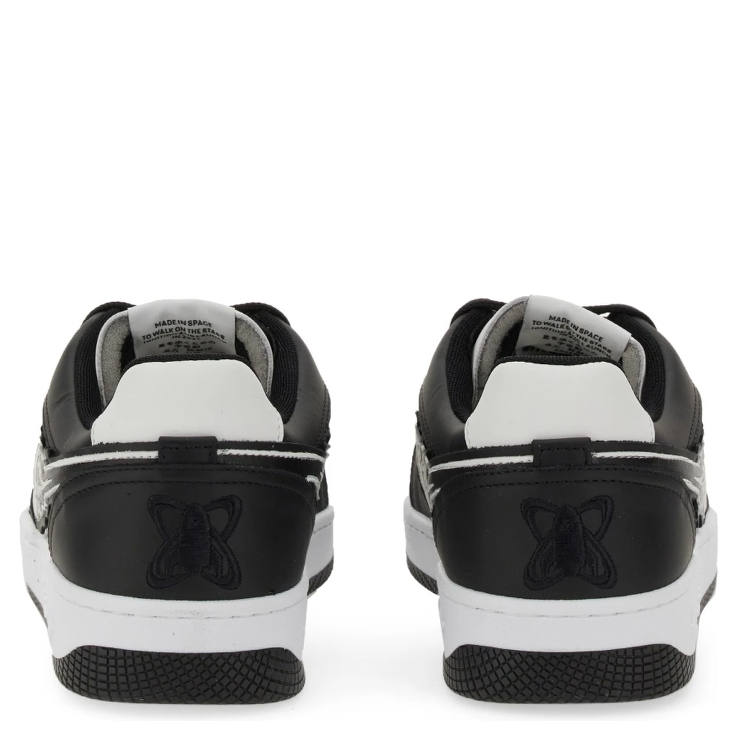 EJ ROCKET SNEAKER