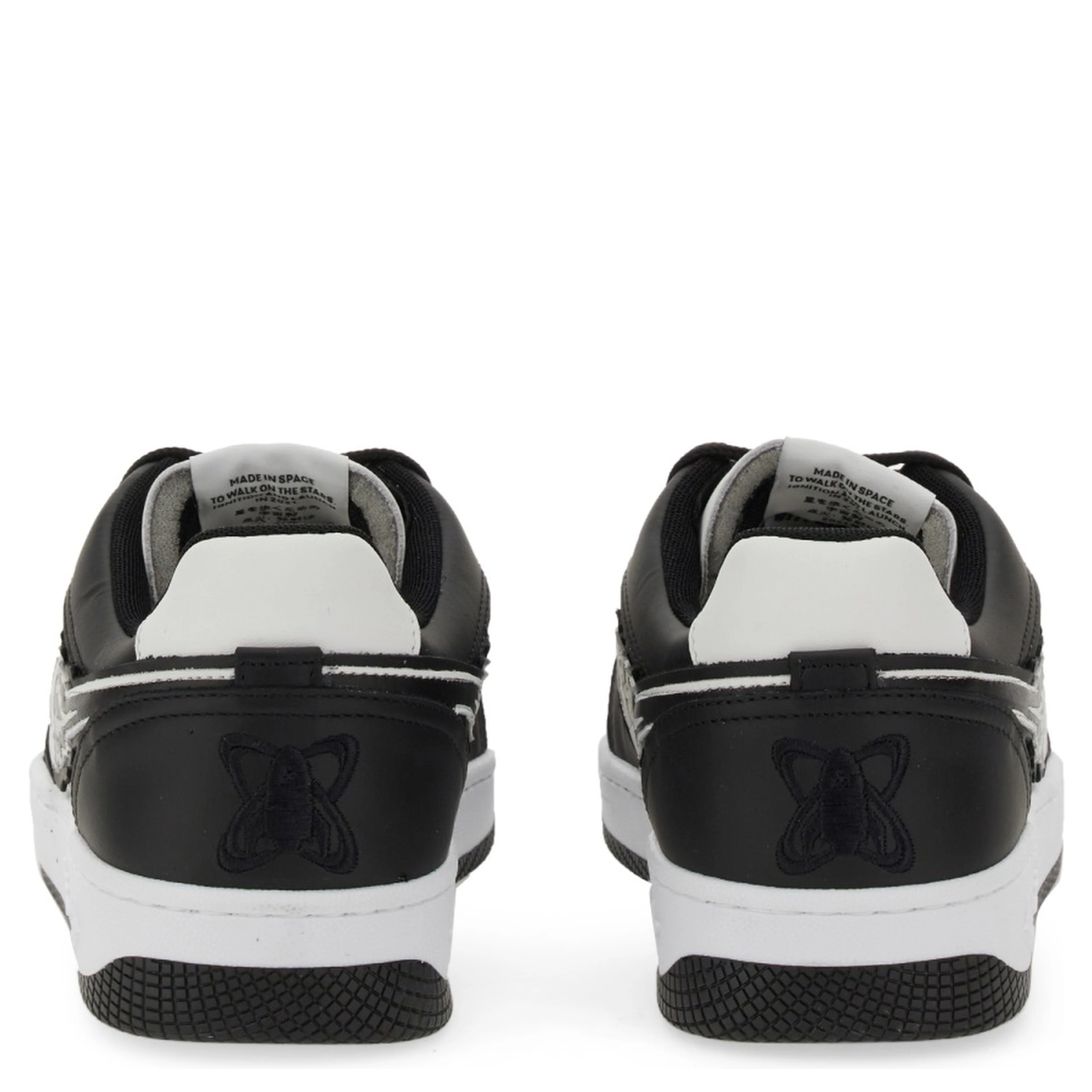 EJ ROCKET SNEAKER