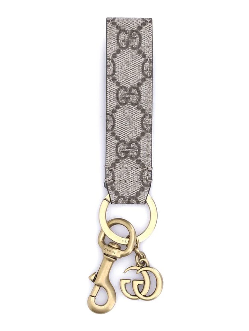 Beige Fabric Keychain