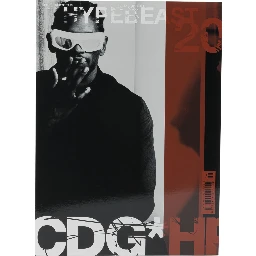 "The Platinum Issue"