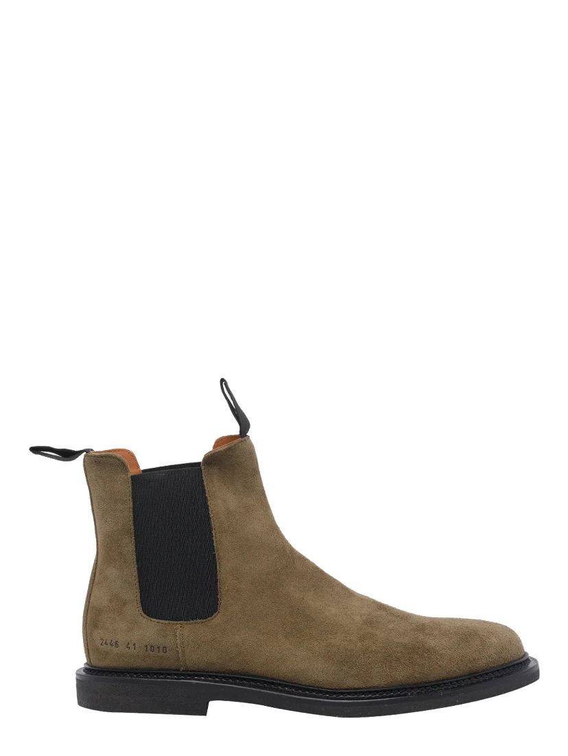 Common Projects Boots Green